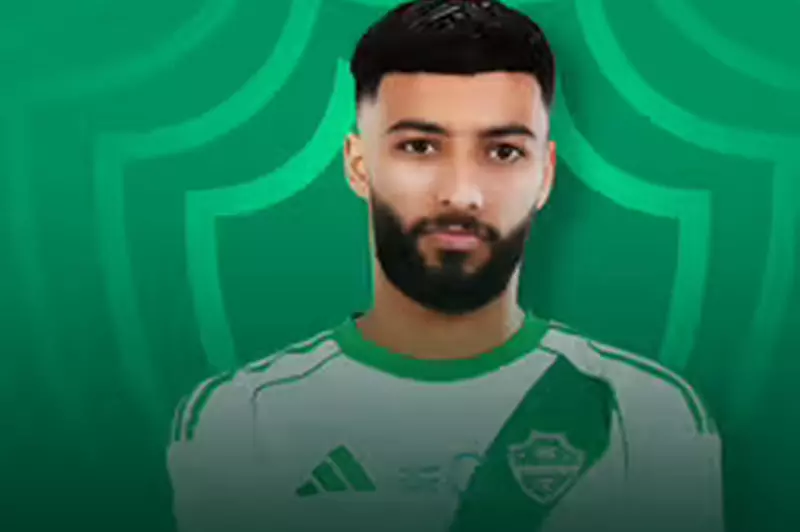 أبو الشامات